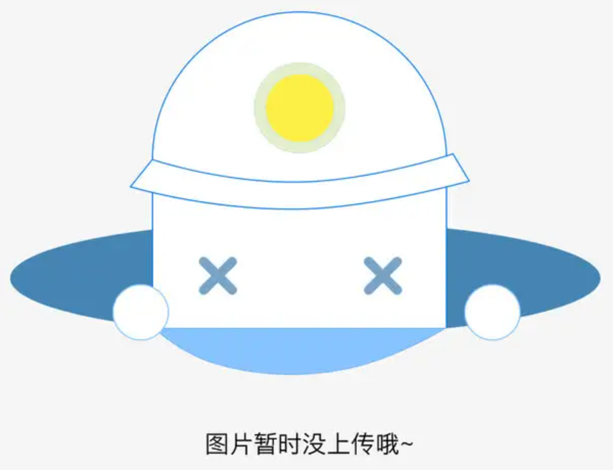 你们公司的主要产品是什么？