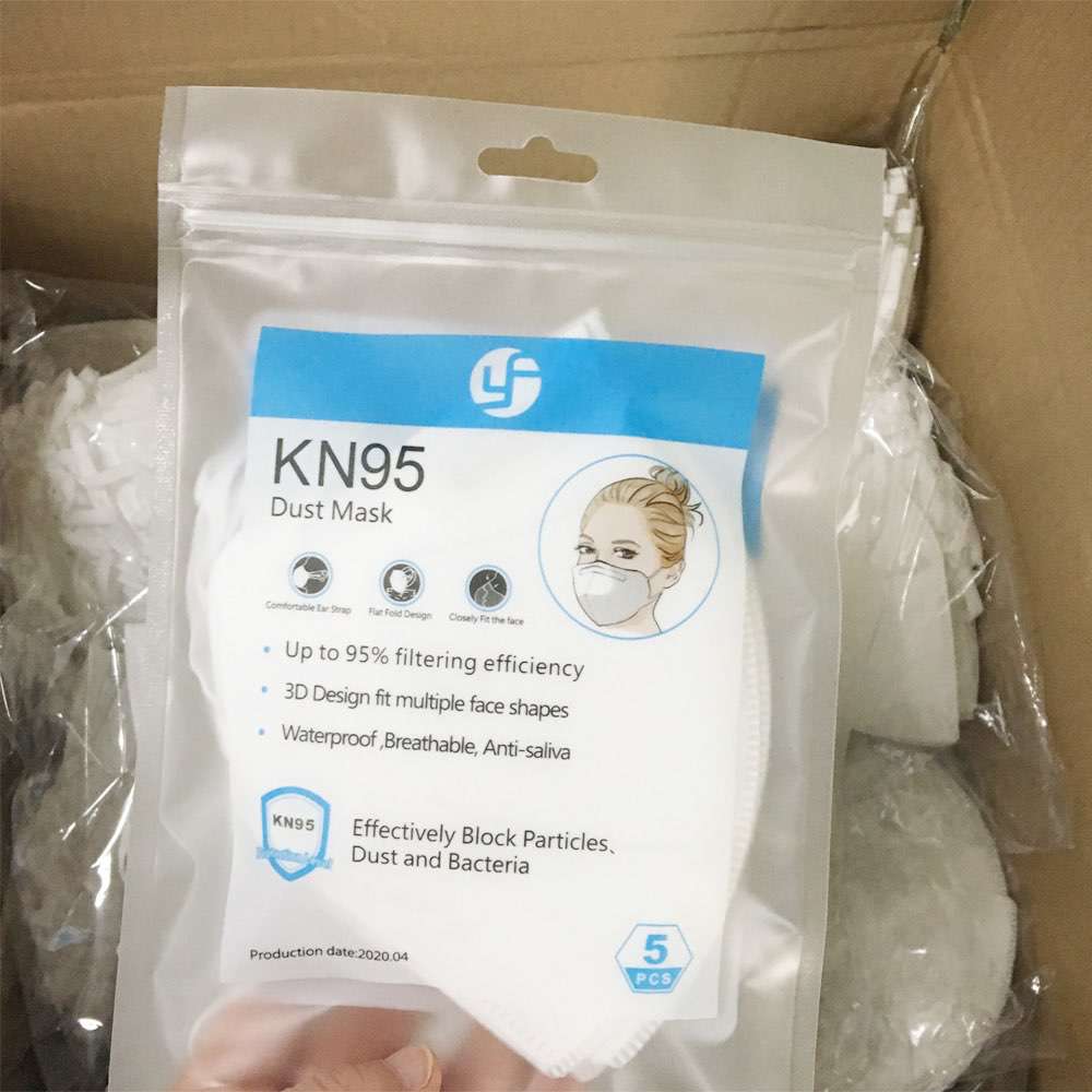 KN95包装2