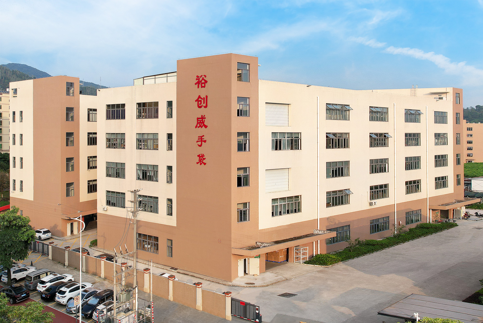 惠州工厂
